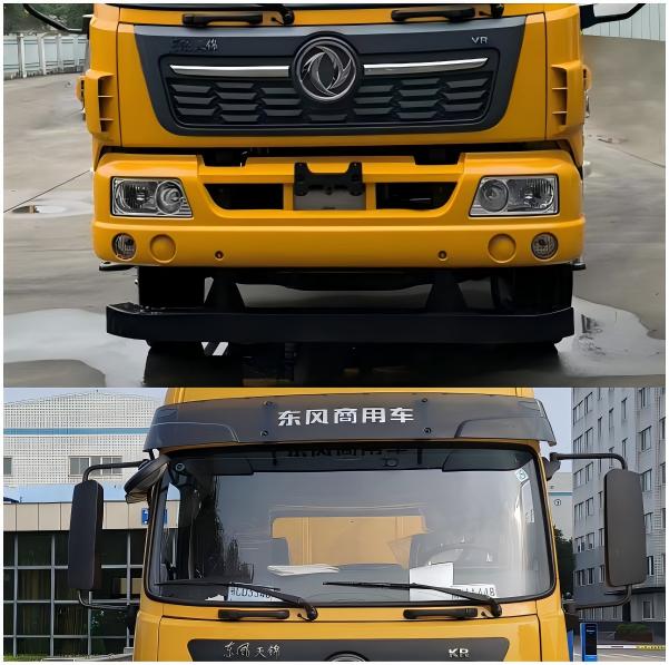 海鵬牌JHP5120XGC電力工程車(chē)公告圖片