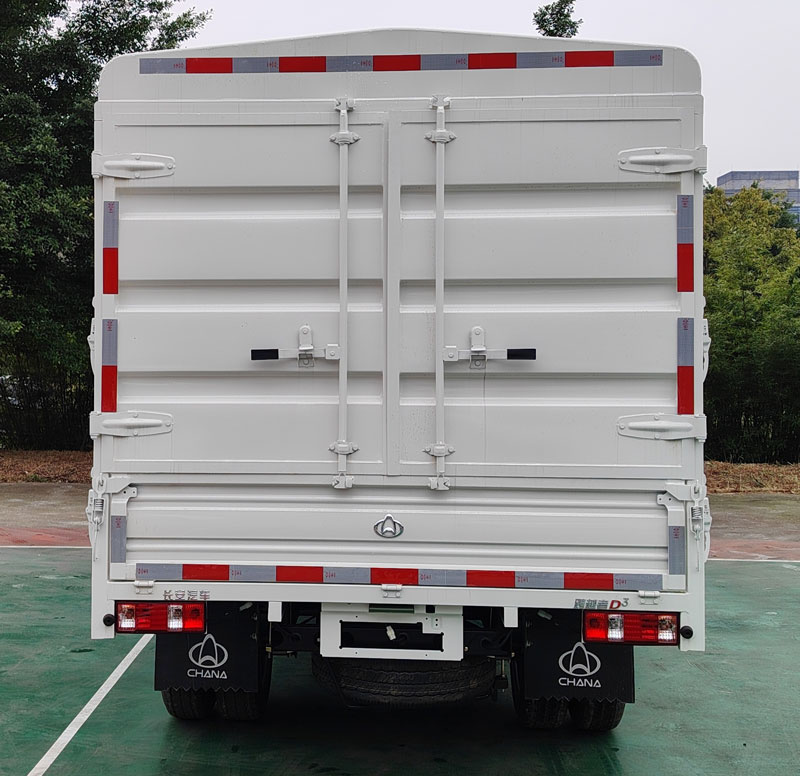 長安牌CKS5032CCYD3BD6B2倉柵式運(yùn)輸車公告圖片