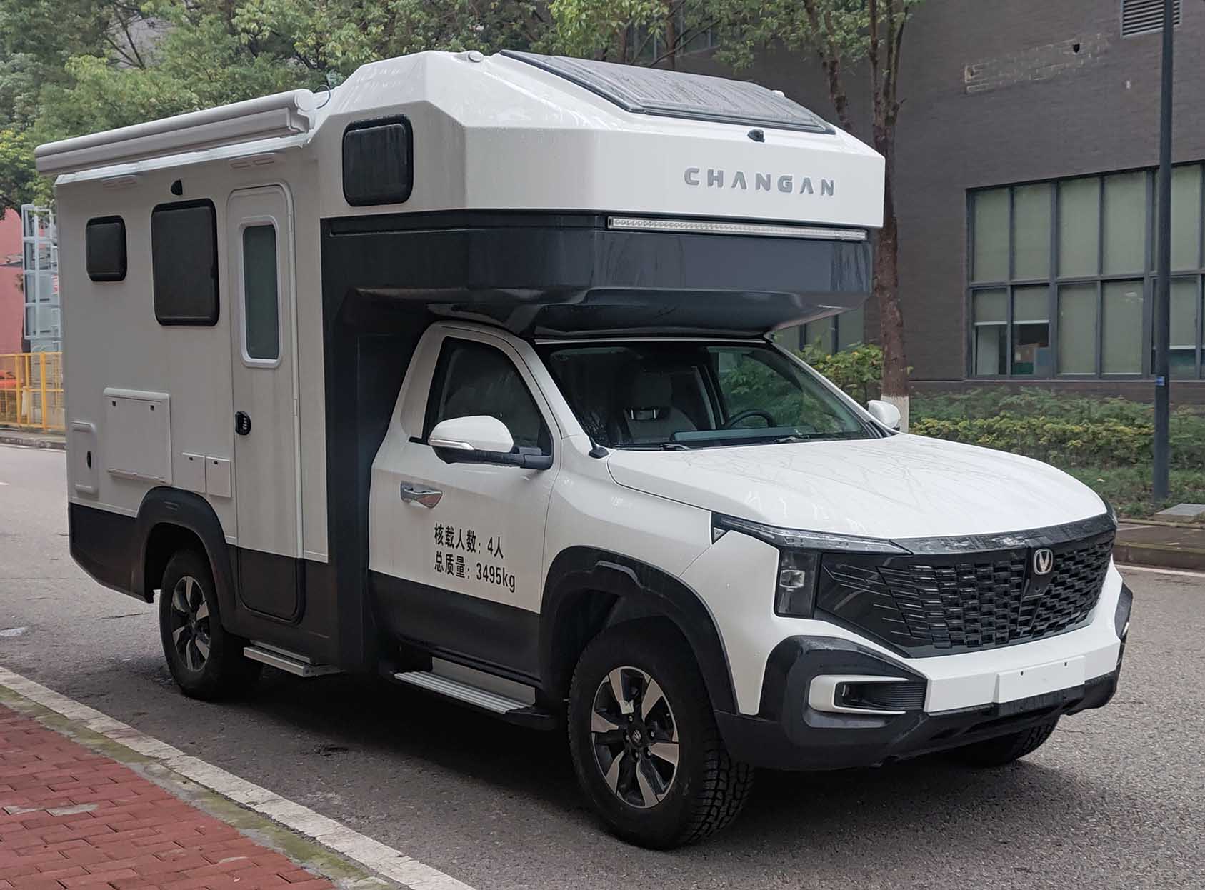 長安牌SC5033XLJFYCA6HEV插電式增程混合動力旅居車