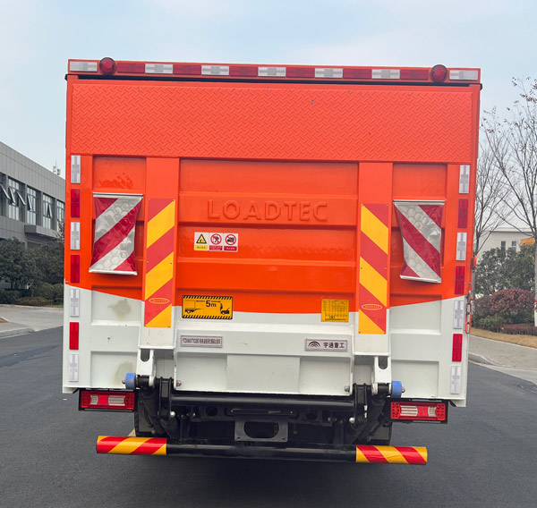 宇通牌YTZ5080XTYD2BEV純電動(dòng)密閉式桶裝垃圾車公告圖片