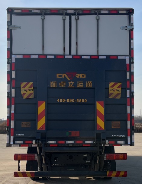 福田牌BJ5186XXYEVB1純電動廂式運(yùn)輸車公告圖片