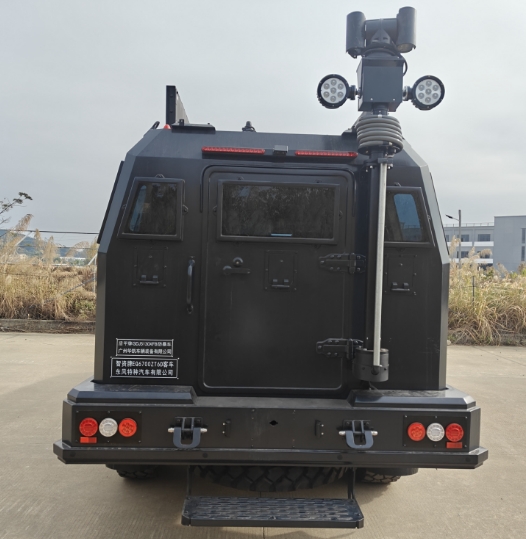 盾甲牌GDJ5130XFB防暴車公告圖片