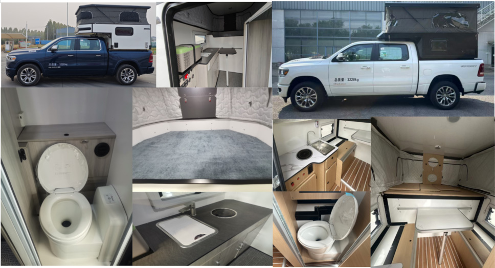 保靚牌YLP5030XLJRAM旅居車公告圖片