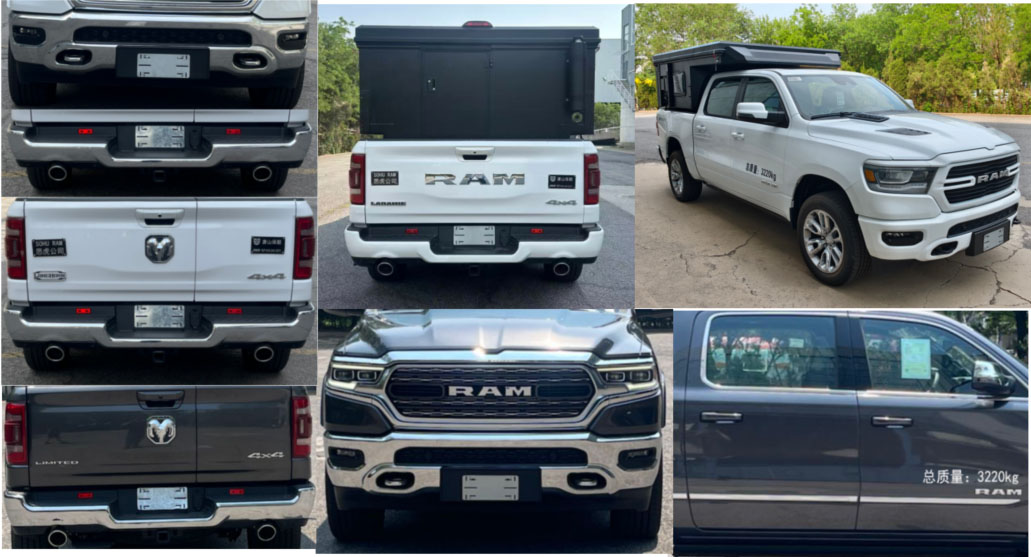 保靚牌YLP5030XLJRAM旅居車公告圖片