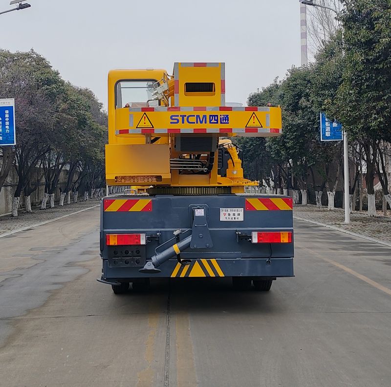 魯鷹牌SST5144JQZHS汽車起重機(jī)公告圖片