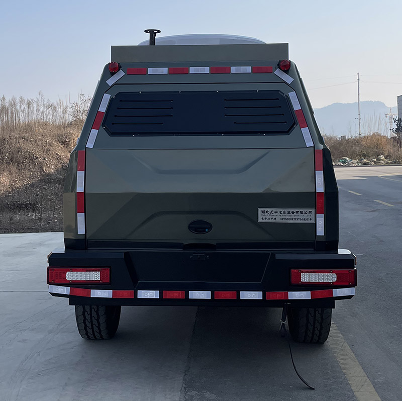 長平戰(zhàn)甲牌CPC5050XTXHYY6J通信車公告圖片