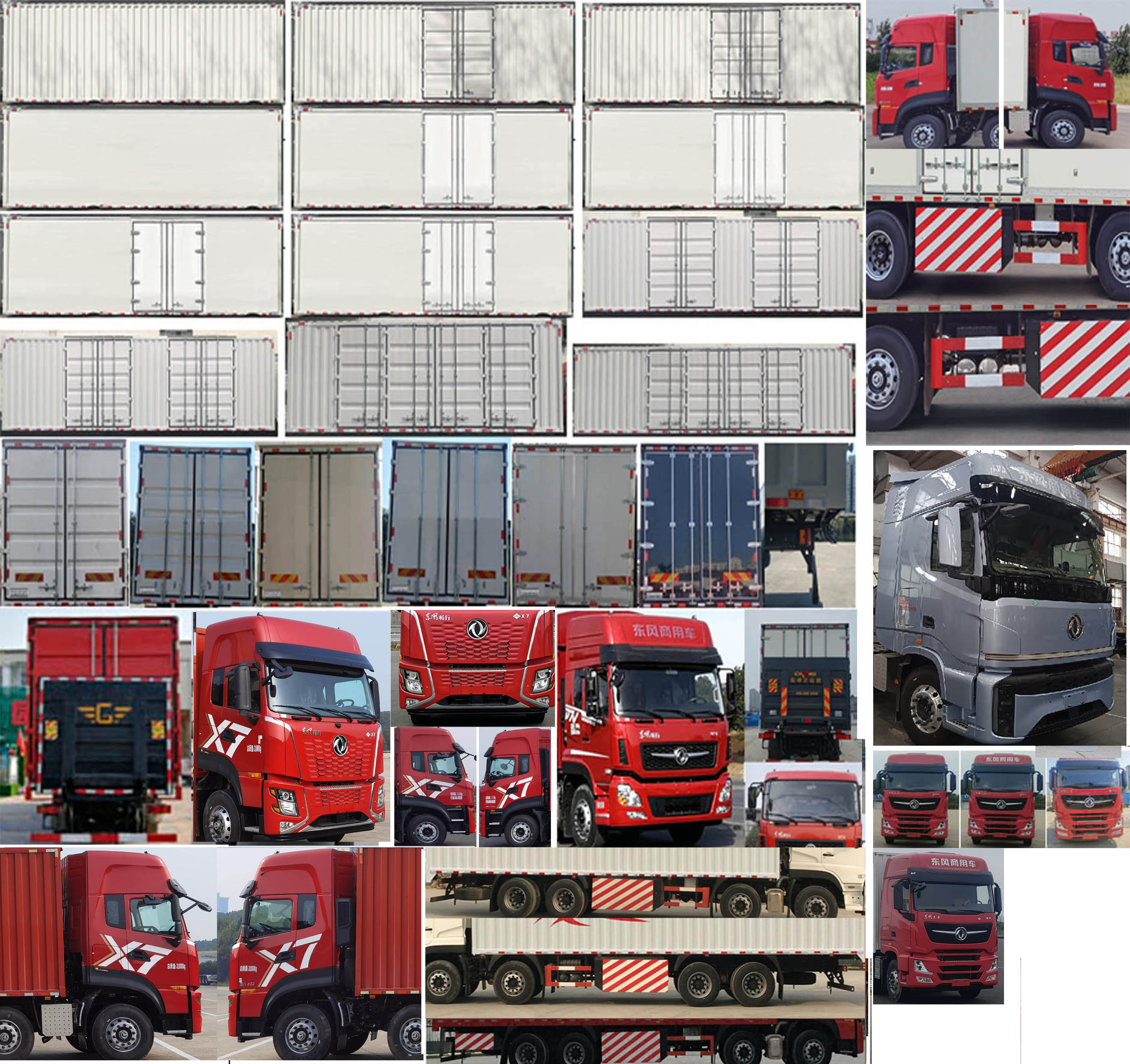 東風(fēng)牌DFV5318XXYGP6C廂式運(yùn)輸車公告圖片