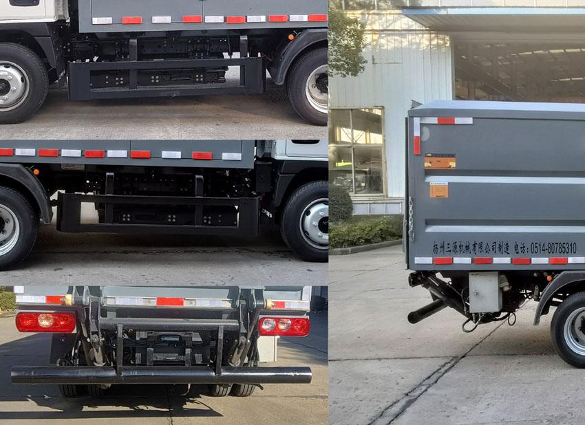 三聯(lián)牌YSY5042XTYBEV純電動密閉式桶裝垃圾車公告圖片