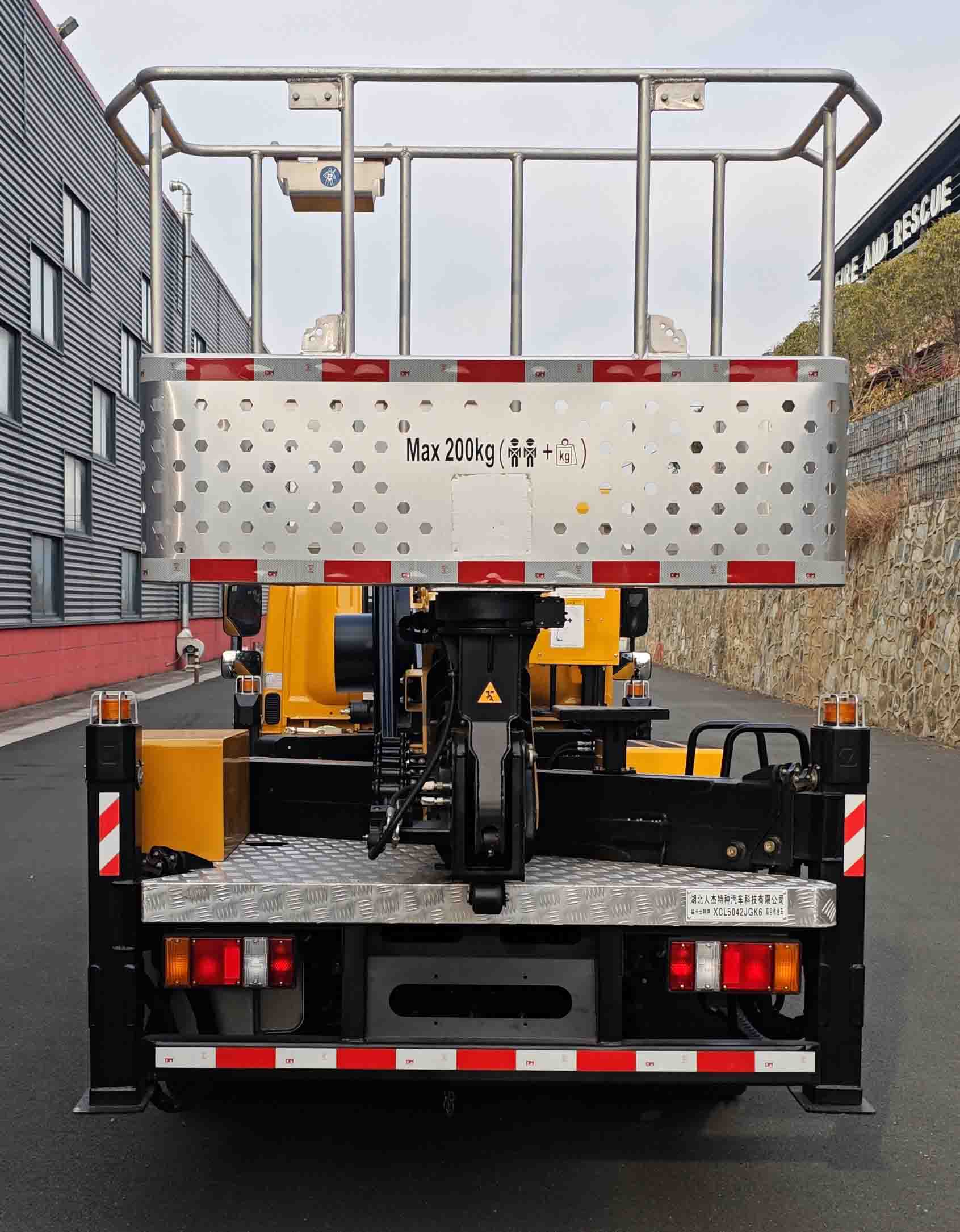 猛卡士特牌XCL5042JGK6高空作業(yè)車公告圖片