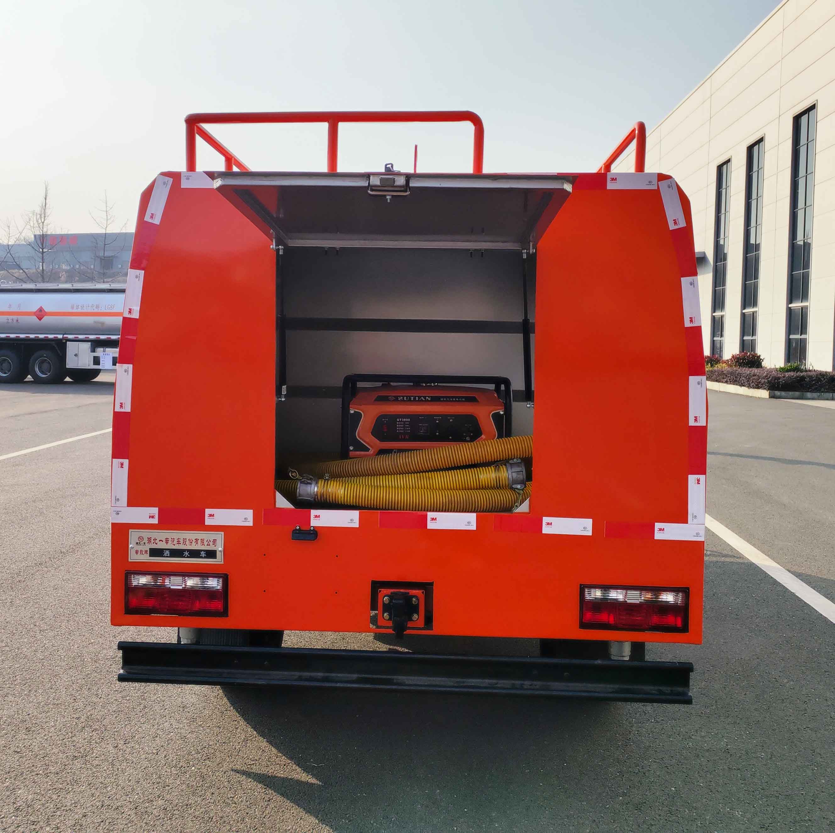 專致牌YZZ5043GSS6BW灑水車公告圖片