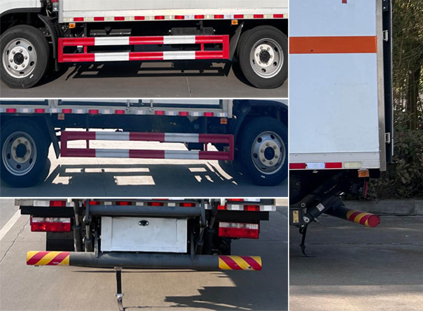 楚飛牌CLQ5122XYW6E氧化性物品廂式運(yùn)輸車公告圖片