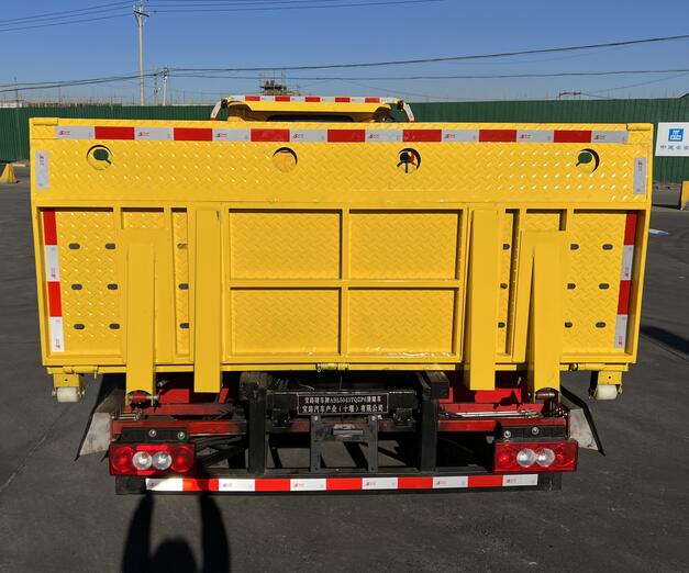寶路隨車(chē)牌ABL5043TQZP6清障車(chē)公告圖片