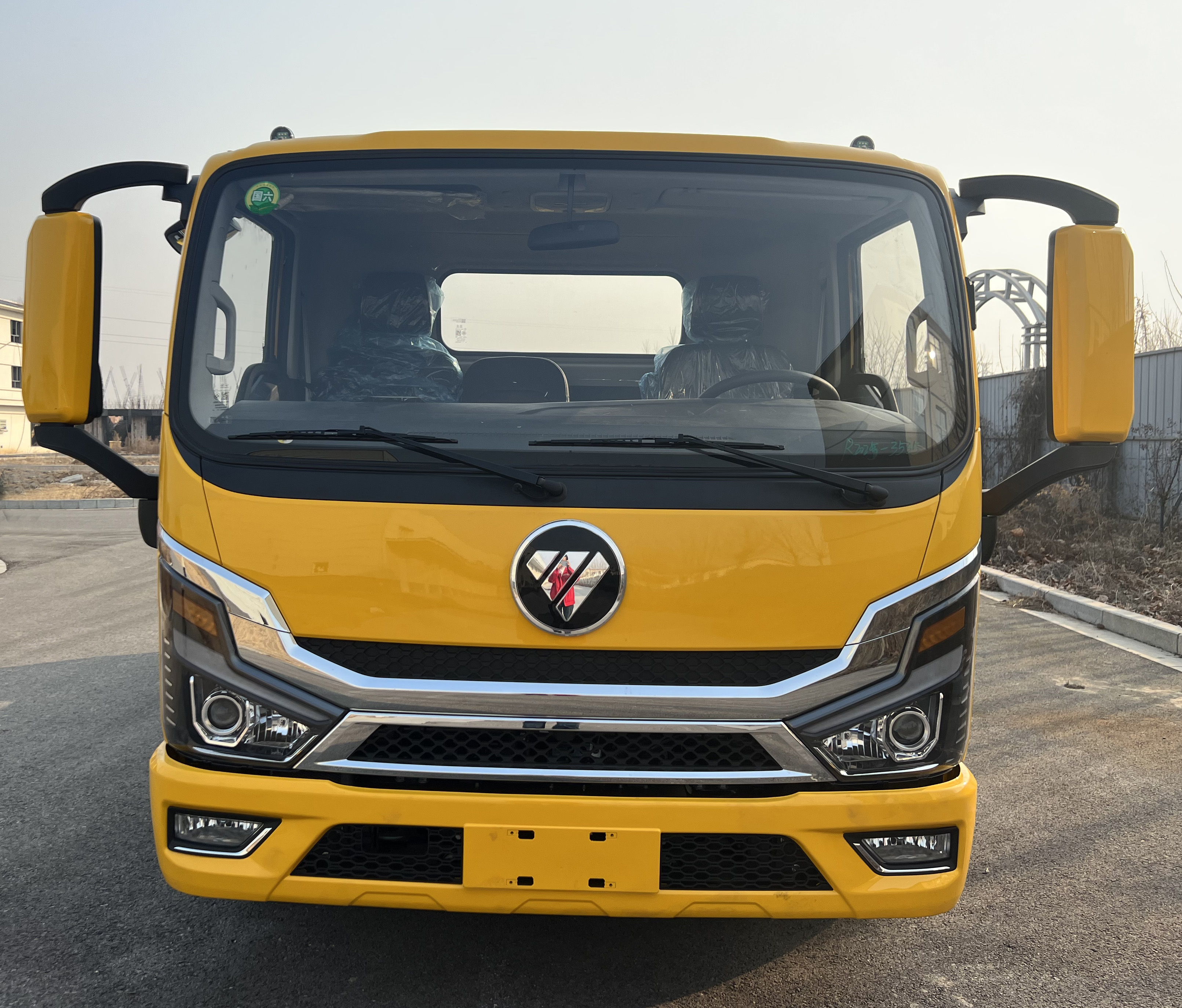 寶路隨車(chē)牌ABL5043TQZP6清障車(chē)公告圖片