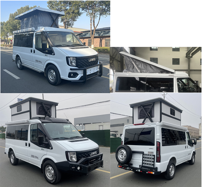 龍星匯牌HLV5041XLJJX6旅居車公告圖片