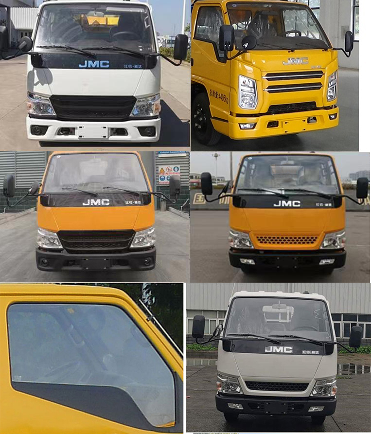 駿通牌JF5040JGKJ6高空作業(yè)車公告圖片