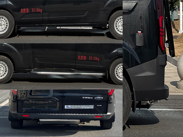 威爾特芬牌WTF5042XLJ63旅居車(chē)公告圖片