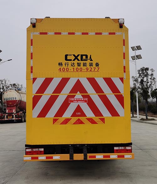 多智翔牌DZC5120TFZE6防撞緩沖車公告圖片