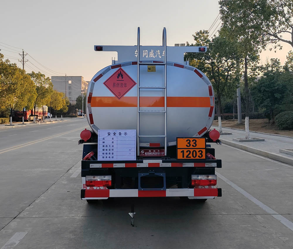 專威牌HTW5095GJYEQ6加油車公告圖片