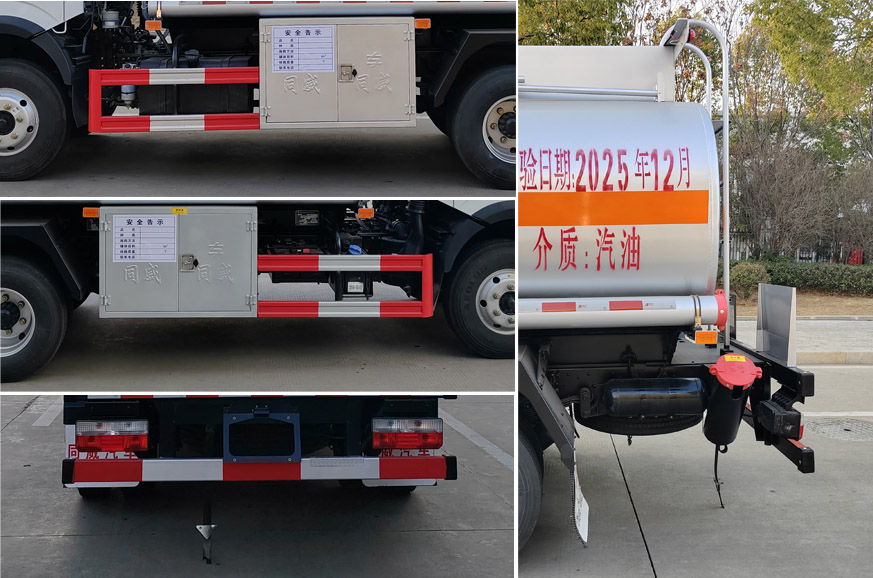 專威牌HTW5095GJYEQ6加油車公告圖片