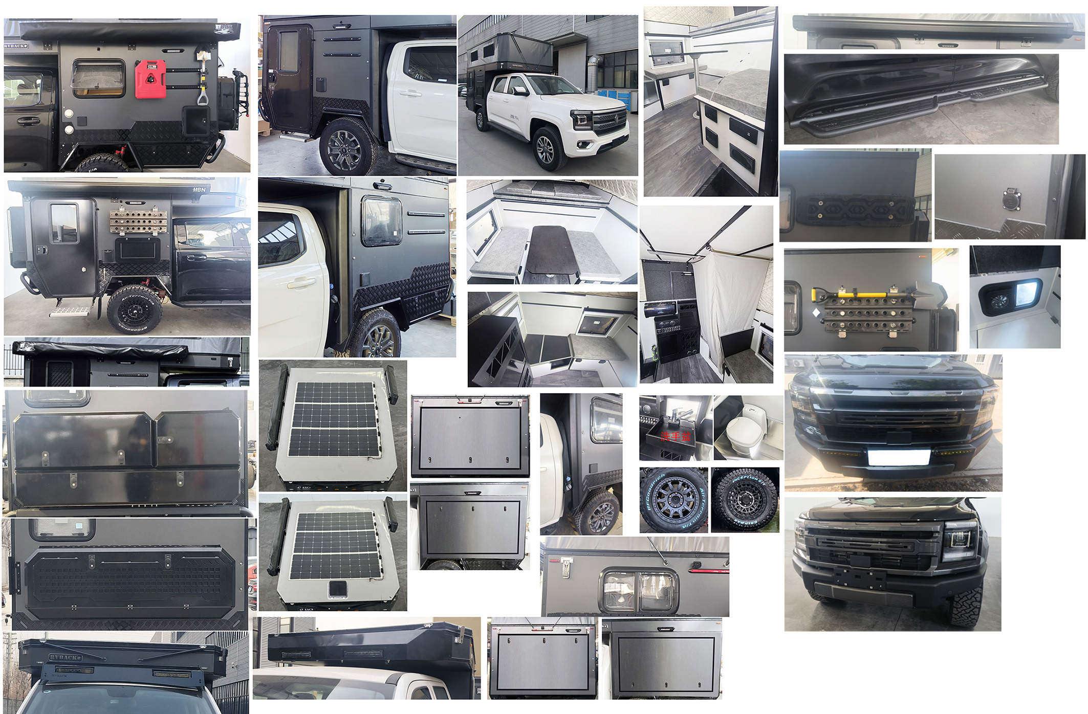 麥卡佰客牌MBK5035XLJ旅居車公告圖片