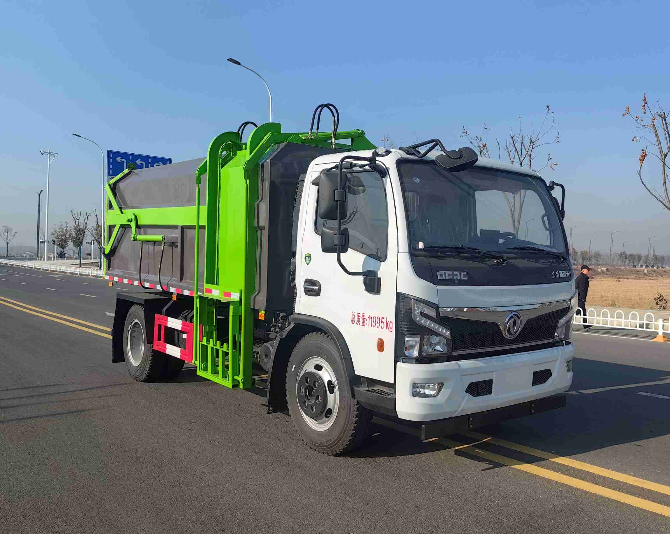 炎帝牌SZD5125ZZZ6自裝卸式垃圾車