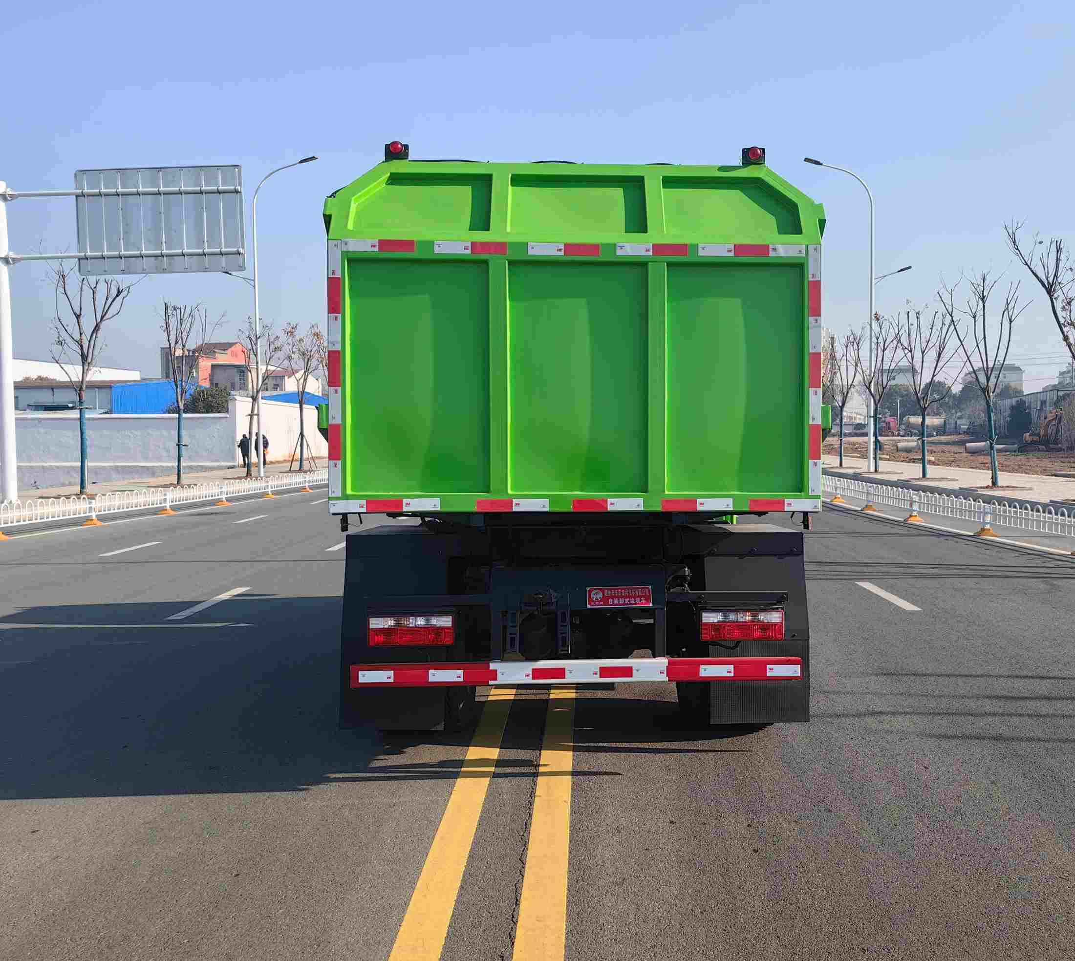 炎帝牌SZD5125ZZZ6自裝卸式垃圾車公告圖片