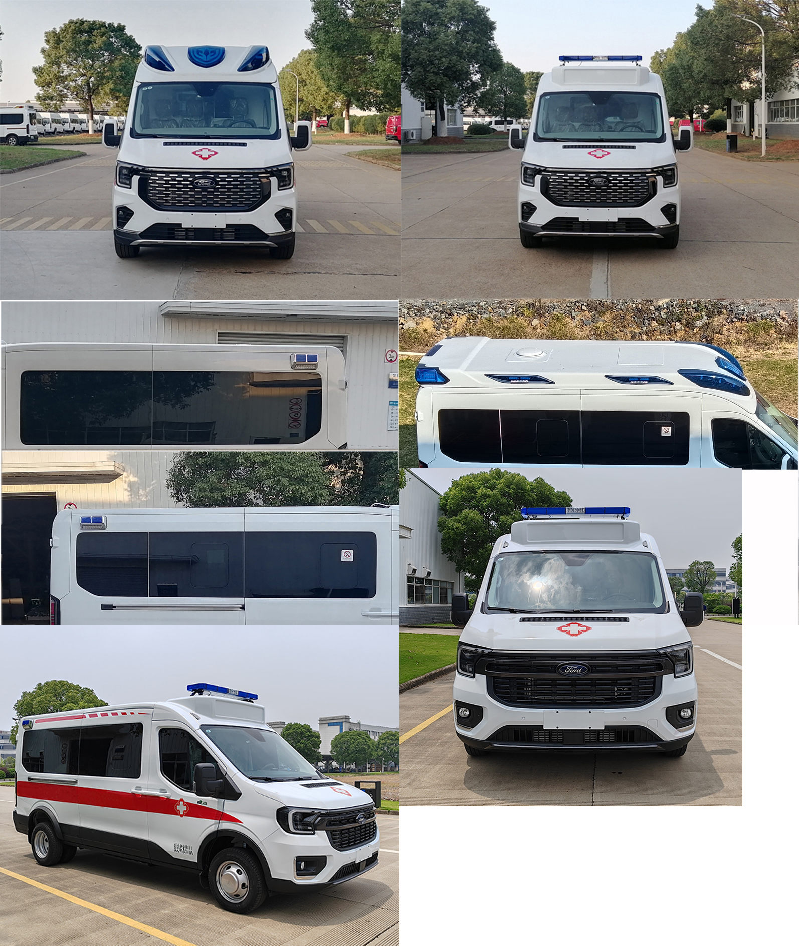 江改牌JX5045XJHMKA26-W救護車公告圖片