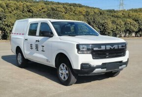 江铃牌JX5036XGCPB6工程车