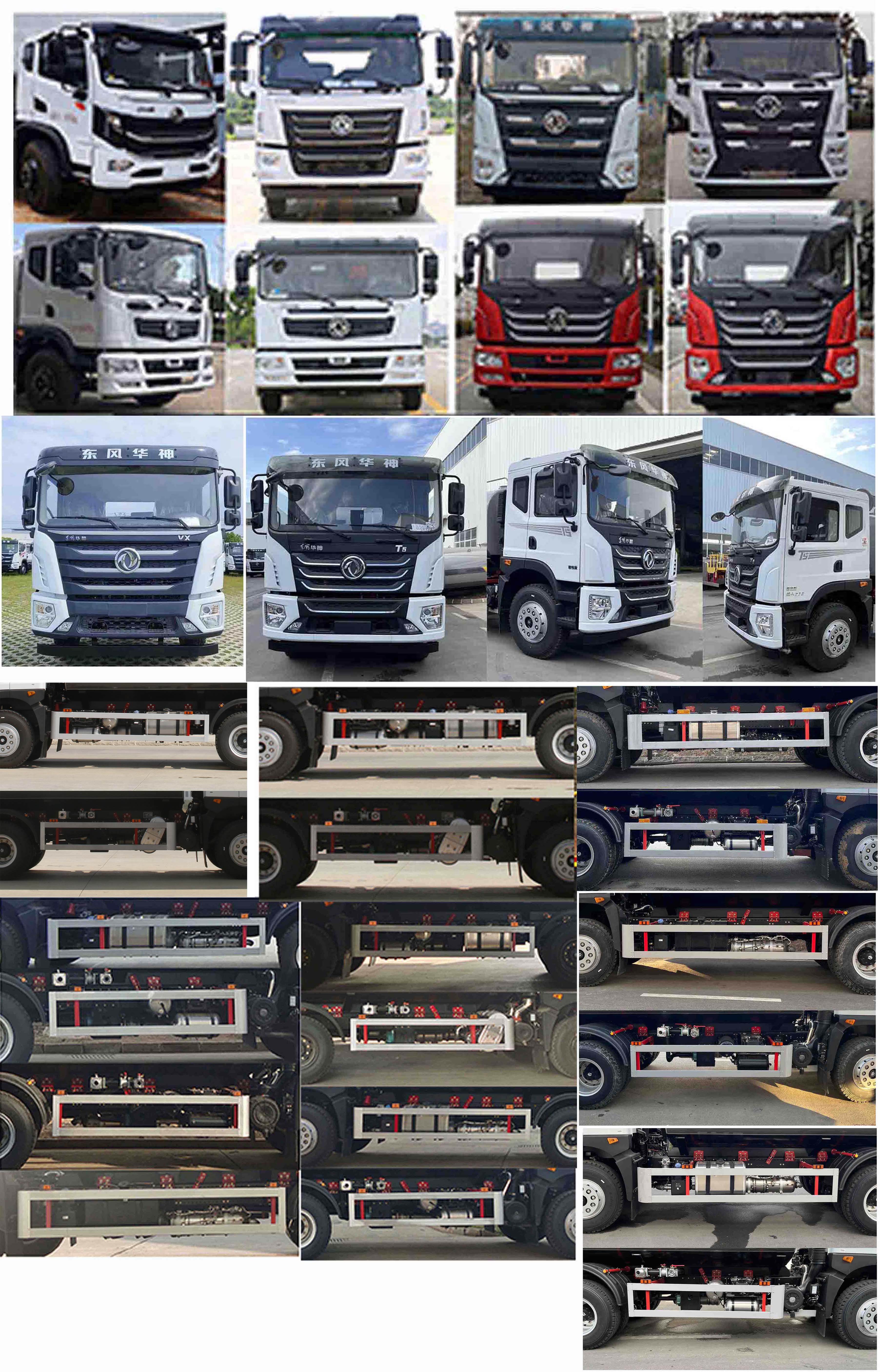 凱力風(fēng)牌KLF5251GPSE6綠化噴灑車公告圖片