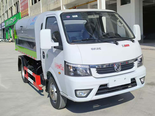 程力威牌CLW5040ZXLCDP廂式垃圾車公告圖片