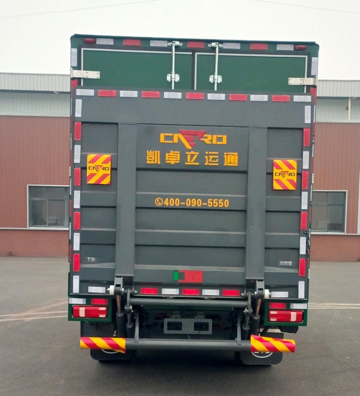 比亞迪牌BYD5040XYZBEV1純電動郵政車公告圖片