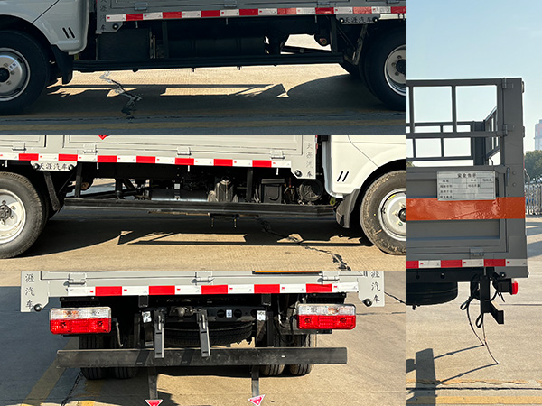 日途牌HTY5045TQPEQ6氣瓶運(yùn)輸車公告圖片