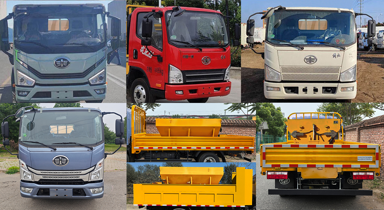 思嘉特牌SJT5044TCXD6CA除雪車公告圖片