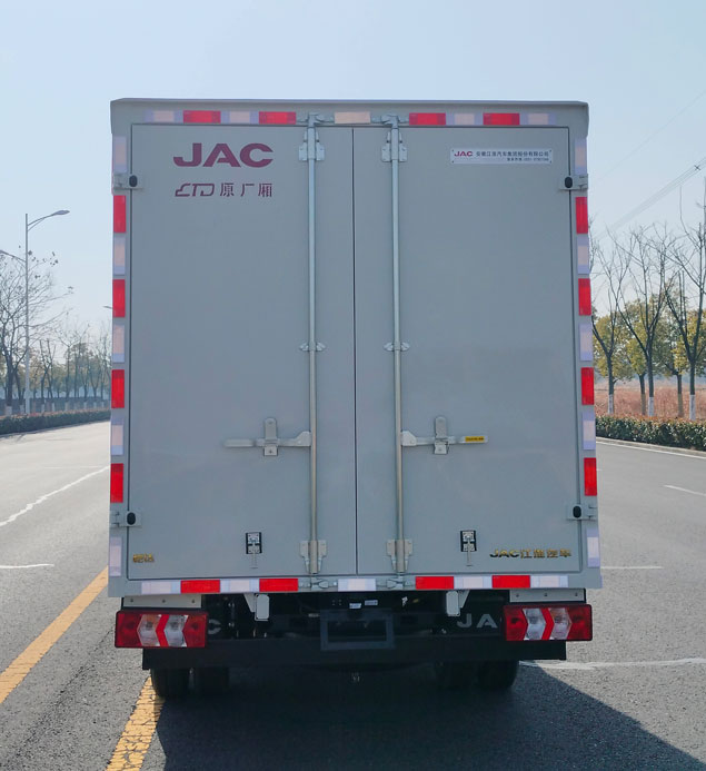 江淮牌HFC5040XXYRVEV1純電動廂式貨車公告圖片