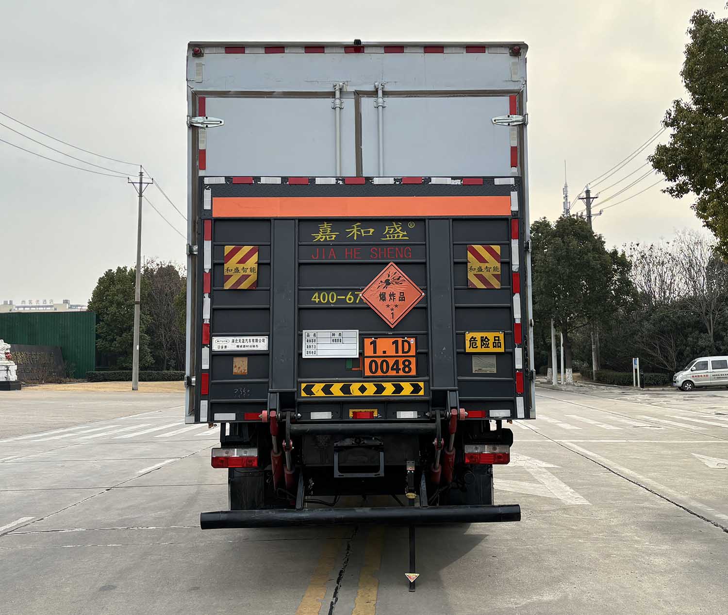 日途牌HTY5126XQYEQ6爆破器材運(yùn)輸車(chē)公告圖片