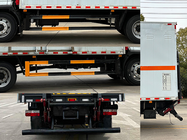 日途牌HTY5126XQYEQ6爆破器材運(yùn)輸車(chē)公告圖片