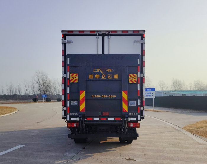 遠(yuǎn)程牌JGL5047XLCSHEVGMR11甲醇插電式增程混合動(dòng)力冷藏車公告圖片