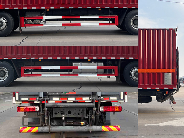 專威牌HTW5267XRQZZ6易燃?xì)怏w廂式運輸車公告圖片