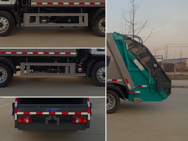程力牌CL5043ZYS6BHQ壓縮式垃圾車公告圖片