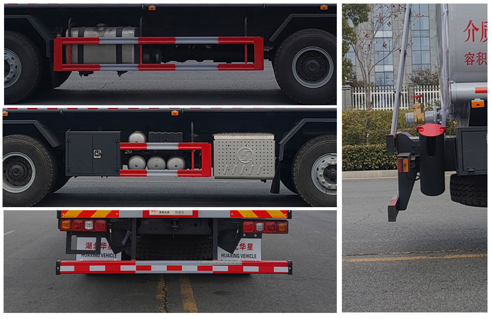 榮駿達(dá)牌HHX5310TGY36供液車公告圖片