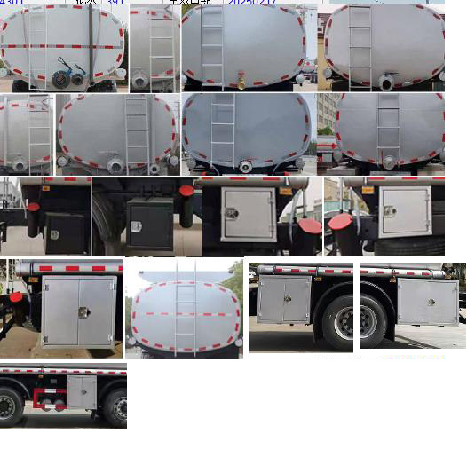 潤(rùn)知星牌SCS5315GPGDFV6普通液體運(yùn)輸車(chē)公告圖片
