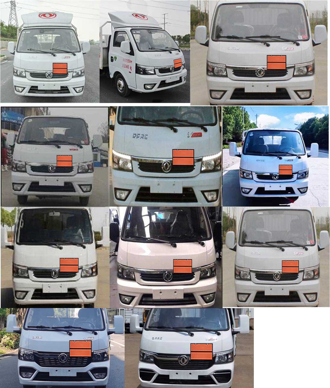 日途牌HTY5035TQPEQ6氣瓶運(yùn)輸車公告圖片