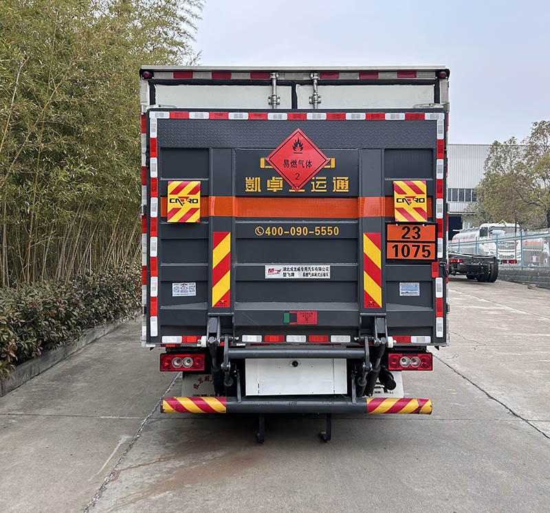 楚飛牌CLQ5090XRQ6BJ易燃?xì)怏w廂式運(yùn)輸車公告圖片
