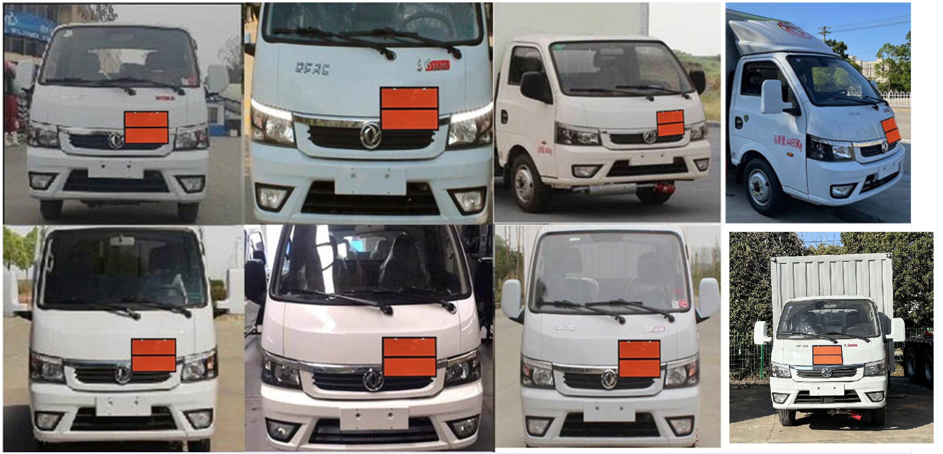 日途牌HTY5045XZWEQ6雜項危險物品廂式運輸車公告圖片