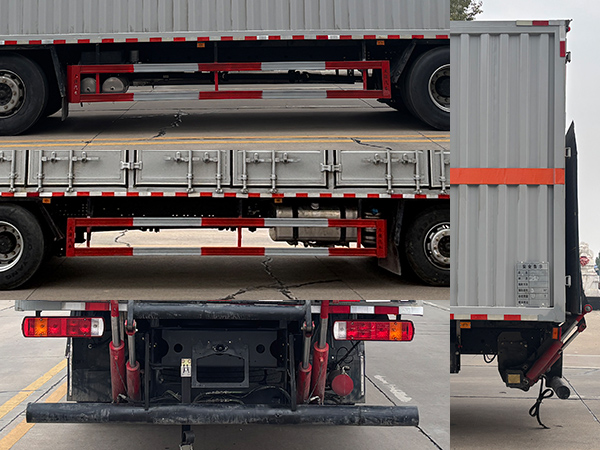 日途牌HTY5260XZWCA6雜項危險物品廂式運輸車公告圖片
