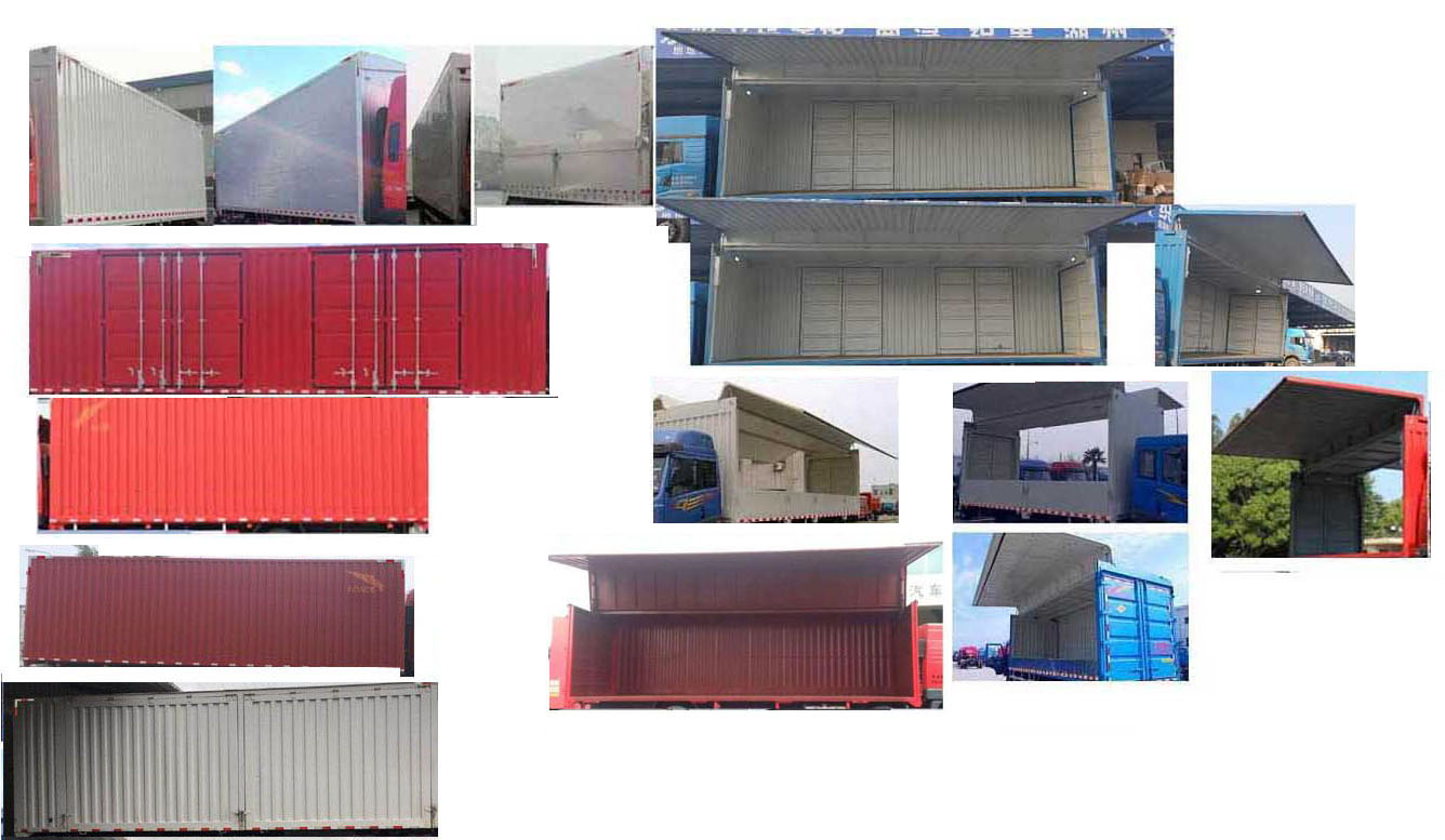 解放牌CA5183XYKP28K8L7NE6A90翼開(kāi)啟廂式車公告圖片