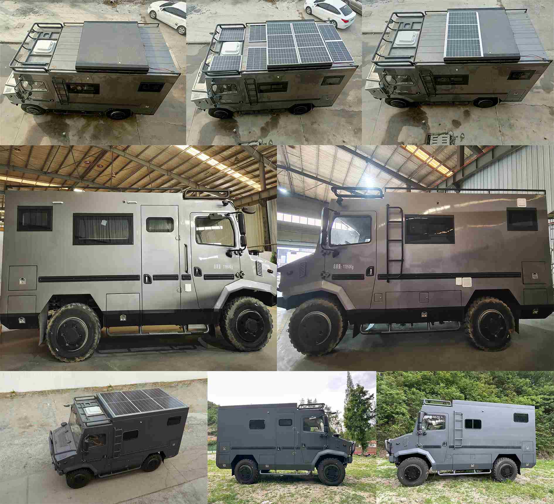 賽家牌WHR5121XLJ旅居車公告圖片