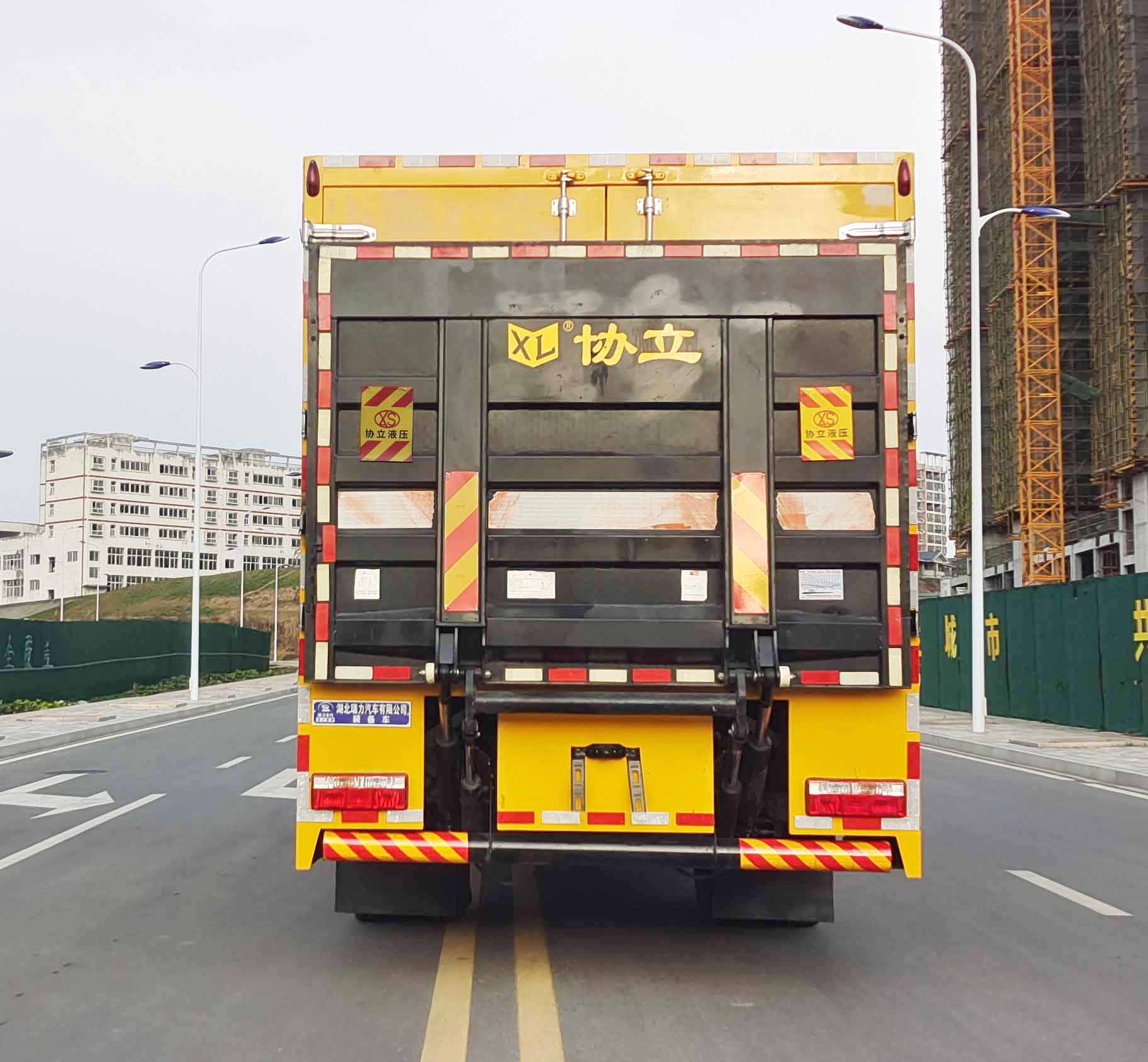 瑞力星牌RLQ5165XZBE6裝備車公告圖片