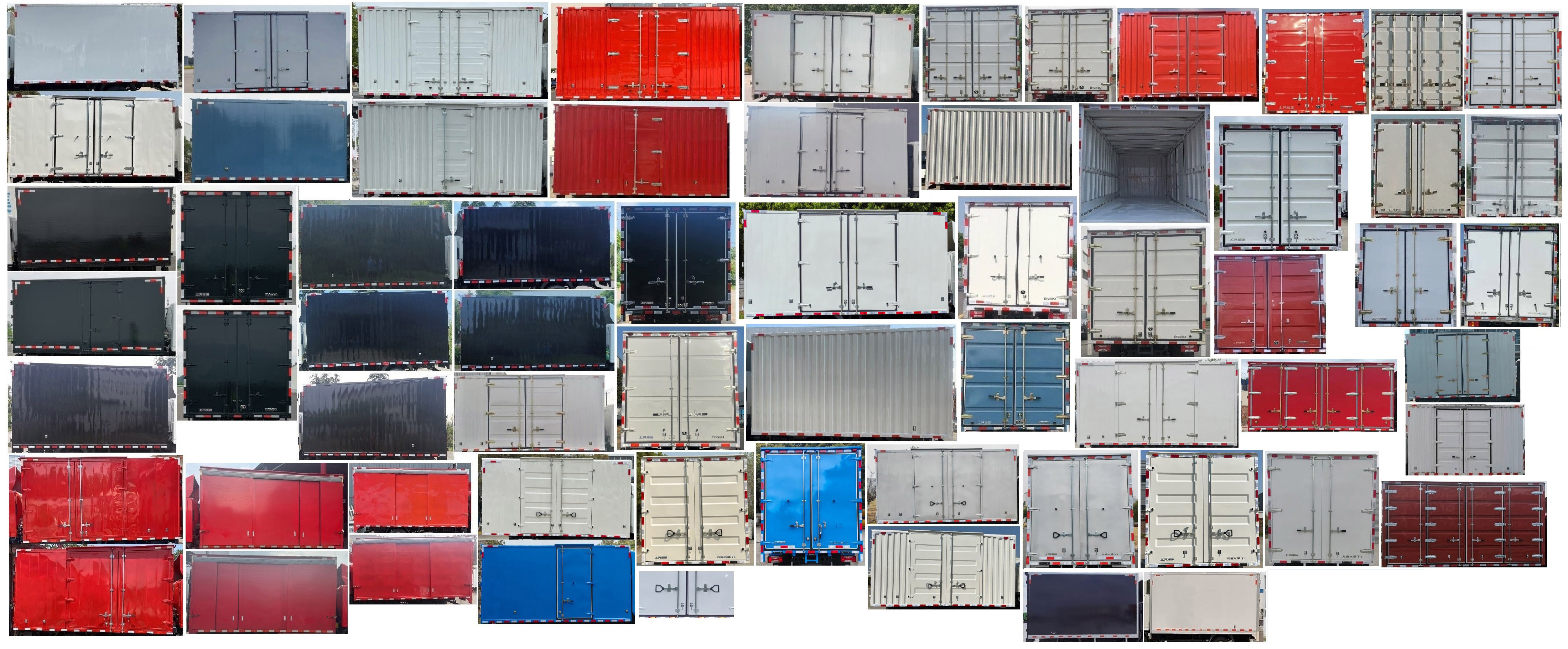 大通牌SH5047XXYMFEVMZ5純電動廂式運(yùn)輸車公告圖片