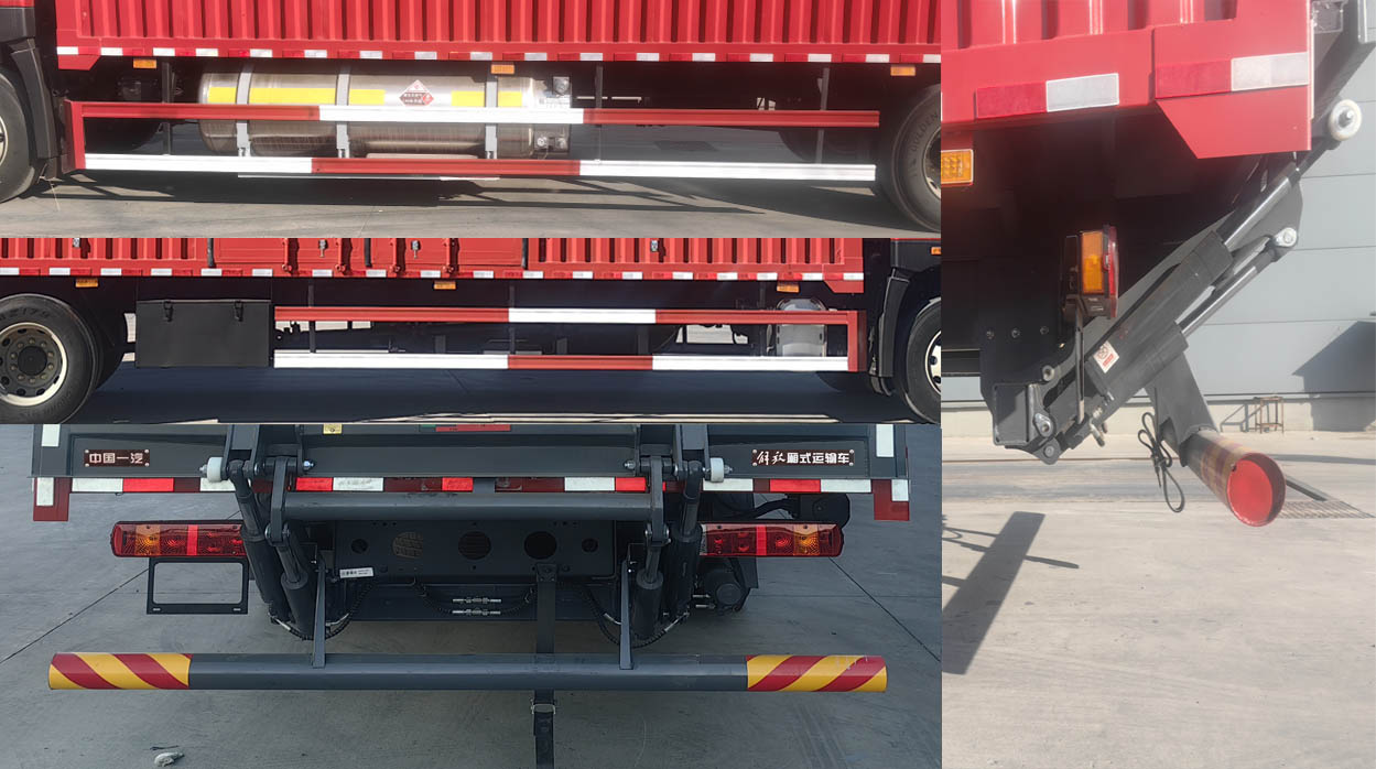 解放牌CA5183XXYP28K8L7NE6A90廂式運輸車公告圖片